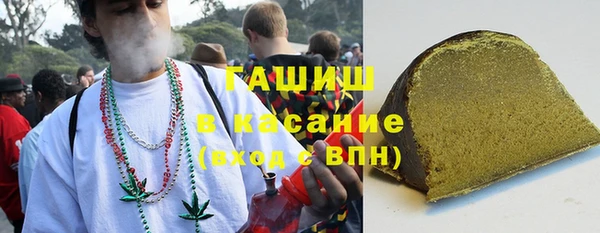 COCAINE Вязьма